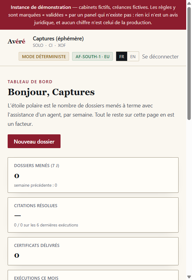 L’espace de travail Avéré sur un écran étroit, tel qu’il apparaît une fois installé depuis le navigateur.